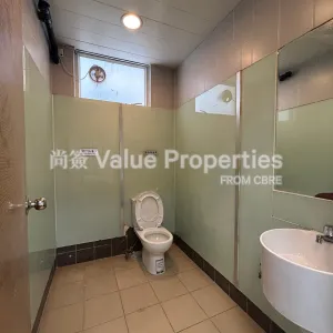 尚簽 Value Properties-properties-a-t-tower-6714-1747017863063-thumbnail-webp.webp