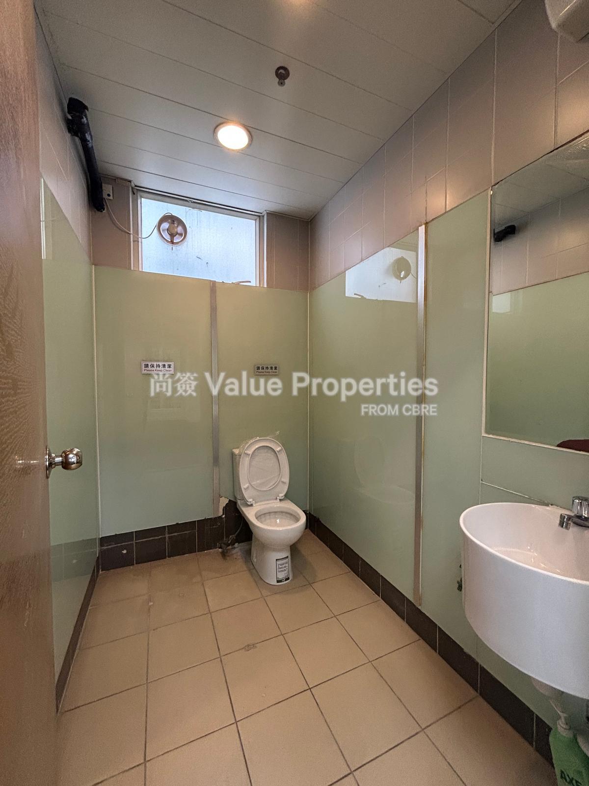 尚簽 Value Properties-property-a-t-tower-6714-1747017863063-watermark.jpg