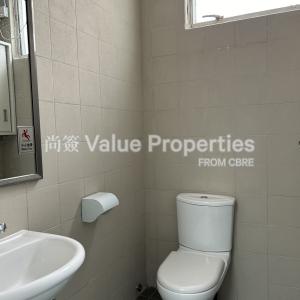 尚簽 Value Properties-properties-a-t-tower-6716-1747018004497-thumbnail.jpg