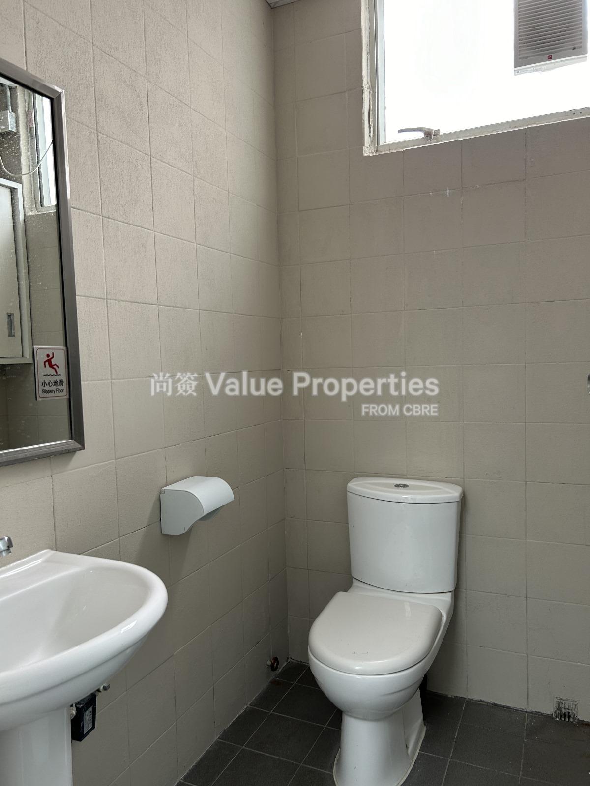 尚簽 Value Properties-property-a-t-tower-6716-1747018004497-watermark.jpg