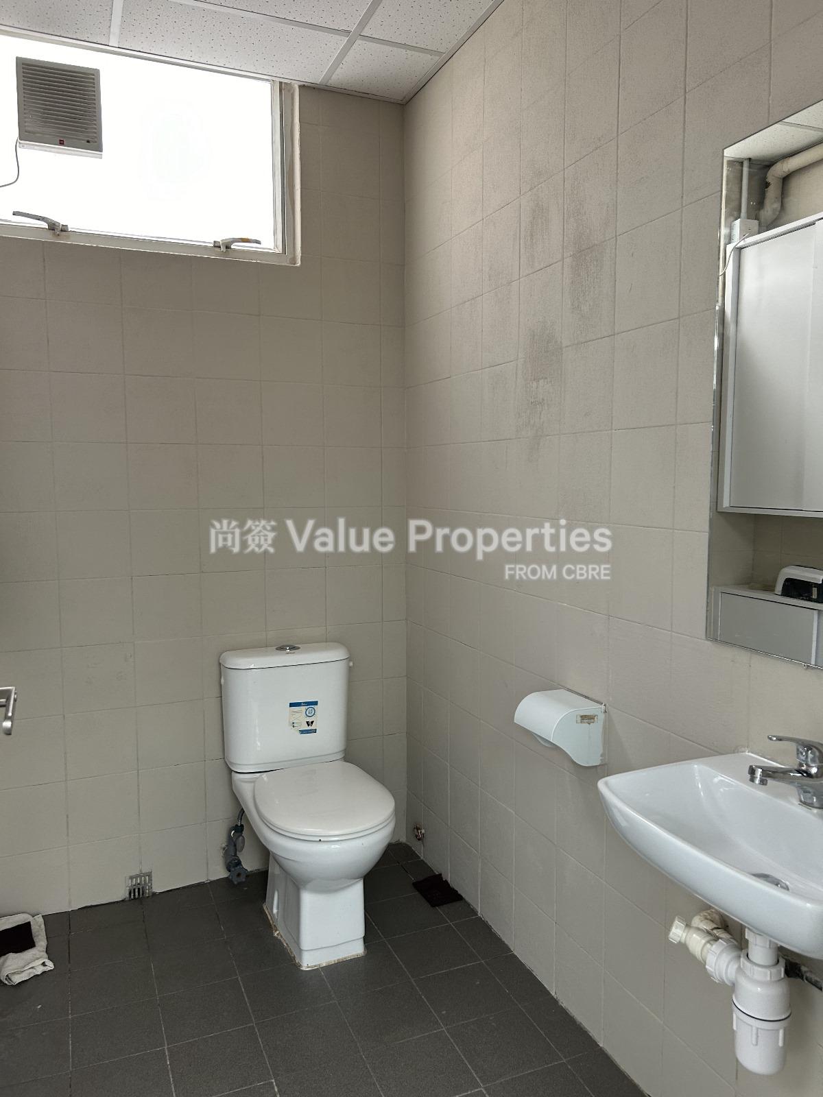 尚簽 Value Properties-property-a-t-tower-6716-1747018004503-watermark.jpg