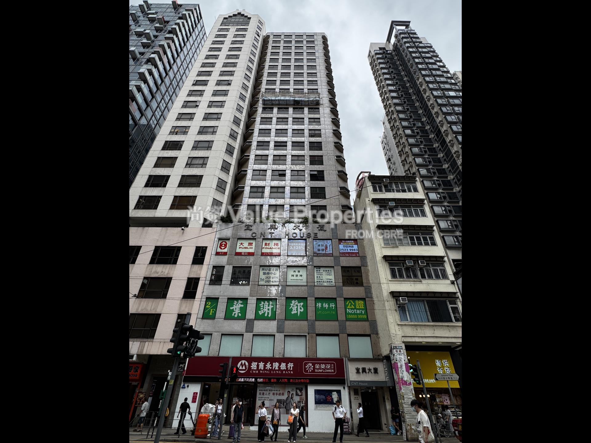 尚簽 Value Properties-building-c-n-t-house-IMG_3029-watermark.jpg