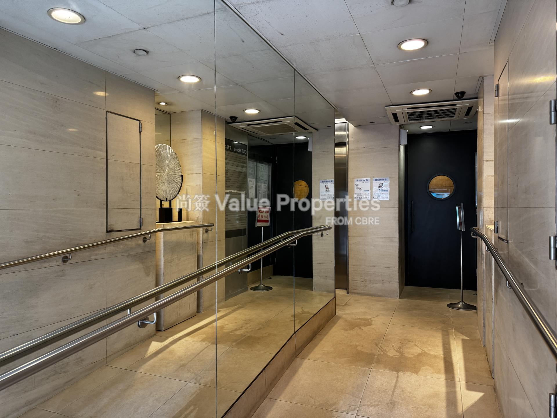尚簽 Value Properties-building-c-n-t-house-IMG_3030-watermark.jpg