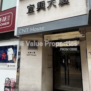 尚簽 Value Properties-buildings-c-n-t-house-IMG_3031-thumbnail.jpg