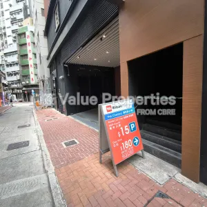 尚簽 Value Properties-buildings-the-chelsea-1747122892728-thumbnail-webp.webp
