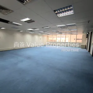 尚簽 Value Properties-properties-tern-centre-tower2-2511-1747122893012-thumbnail-webp.webp