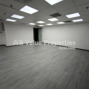 尚簽 Value Properties-properties-tern-centre-tower2-2512-1747122893002-thumbnail-webp.webp