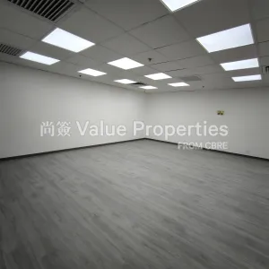 尚簽 Value Properties-properties-tern-centre-tower2-2512-1747122892997-thumbnail-webp.webp
