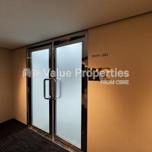 尚簽 Value Properties-properties-shui-on-centre-4813-IMG_3222-thumbnail.jpg