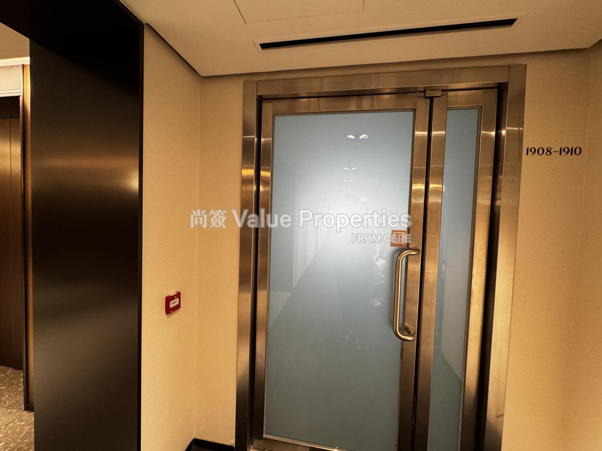 尚簽 Value Properties-property-shui-on-centre-264-IMG_3231-watermark.jpg