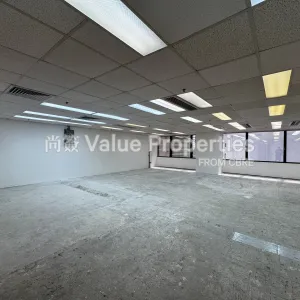 尚簽 Value Properties-properties-shui-on-centre-264-IMG_3233-thumbnail-webp.webp