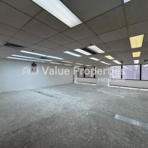 尚簽 Value Properties-properties-shui-on-centre-264-IMG_3233-thumbnail.jpg