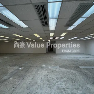 尚簽 Value Properties-properties-shui-on-centre-264-IMG_3238-thumbnail-webp.webp