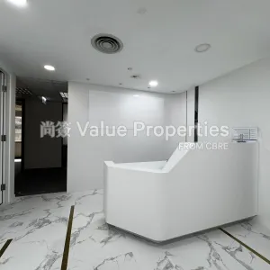 尚簽 Value Properties-properties-shui-on-centre-6392-IMG_3244-thumbnail-webp.webp