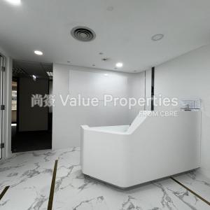 尚簽 Value Properties-properties-shui-on-centre-6392-IMG_3244-thumbnail.jpg