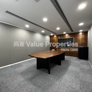 尚簽 Value Properties-properties-shui-on-centre-6392-IMG_3246-thumbnail-webp.webp