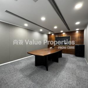 尚簽 Value Properties-properties-shui-on-centre-6392-IMG_3246-thumbnail.jpg