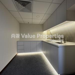 尚簽 Value Properties-properties-shui-on-centre-6392-IMG_3250-thumbnail.jpg