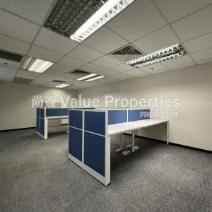 尚簽 Value Properties-properties-shui-on-centre-6392-IMG_3252-thumbnail-webp.webp