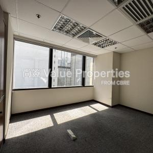 尚簽 Value Properties-properties-shui-on-centre-6392-IMG_3254-thumbnail.jpg
