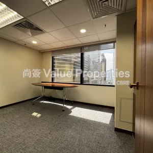 尚簽 Value Properties-properties-shui-on-centre-6392-IMG_3257-thumbnail-webp.webp
