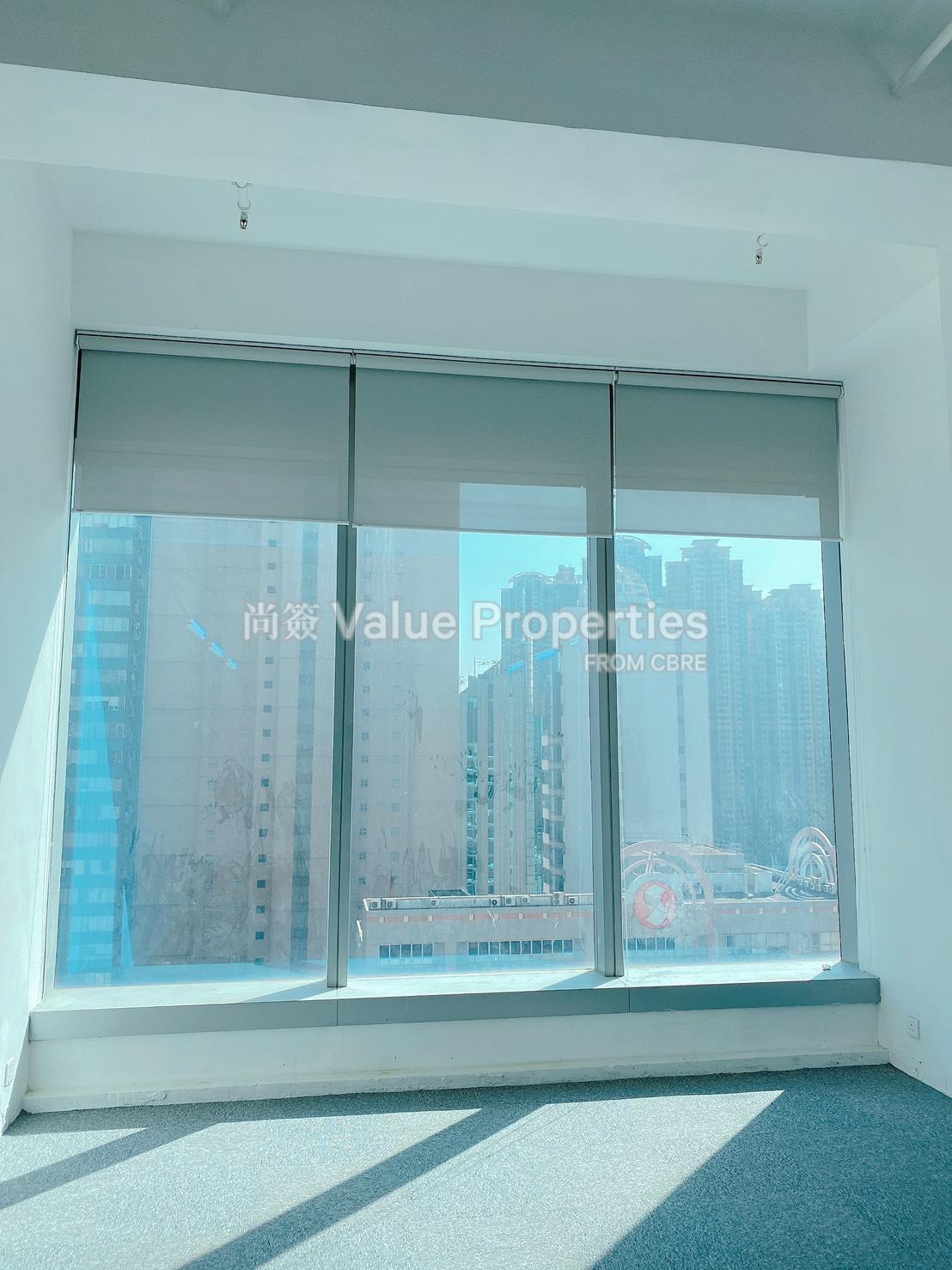 尚簽 Value Properties-property-c-e-o-tower-1-6809-Image-(2)-watermark.jpg