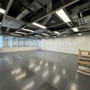 尚簽 Value Properties-properties-citic-tower-6772-IMG_3464-thumbnail-webp.webp