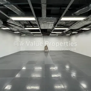 尚簽 Value Properties-properties-citic-tower-6772-IMG_3469-thumbnail-webp.webp