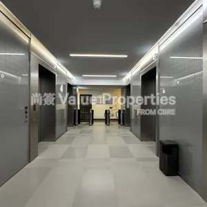 尚簽 Value Properties-buildings-citic-tower-IMG_3471-thumbnail-webp.webp