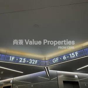 尚簽 Value Properties-buildings-citic-tower-IMG_3472-thumbnail-webp.webp