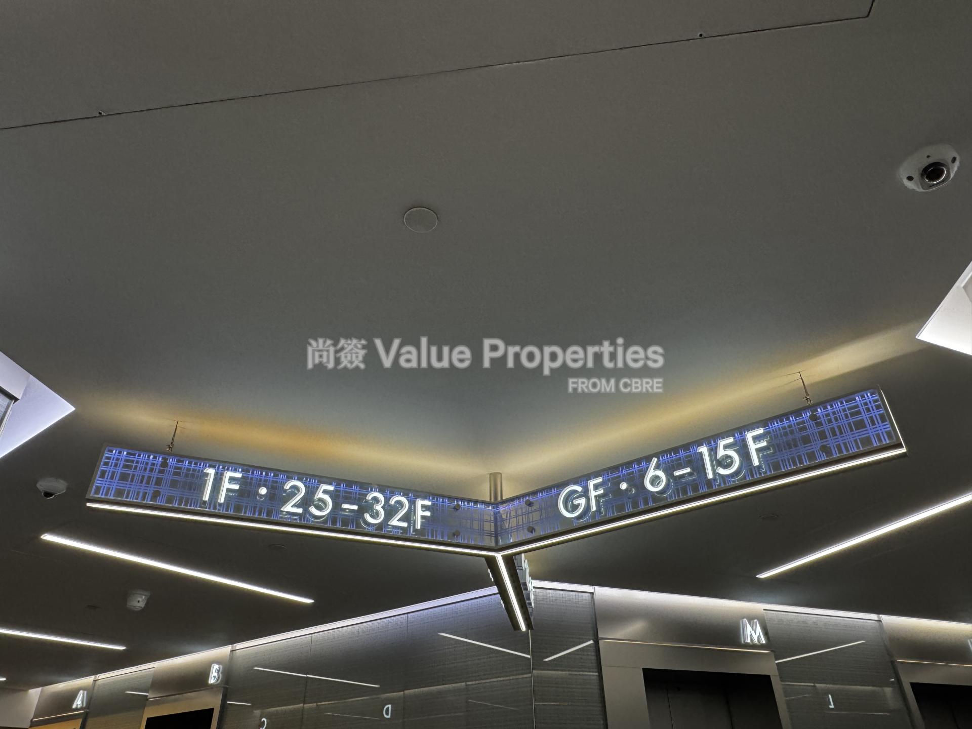 尚簽 Value Properties-property-citic-tower-6777-IMG_3472-watermark.jpg