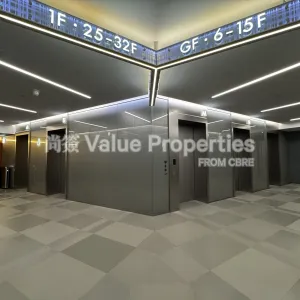 尚簽 Value Properties-buildings-citic-tower-IMG_3473-thumbnail-webp.webp