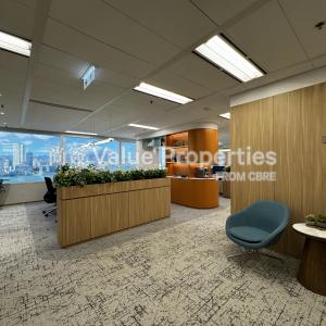 尚簽 Value Properties-properties-citic-tower-6775-IMG_3451-thumbnail.jpg