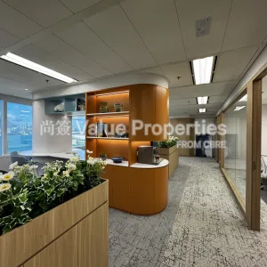 尚簽 Value Properties-properties-citic-tower-6775-IMG_3453-thumbnail-webp.webp