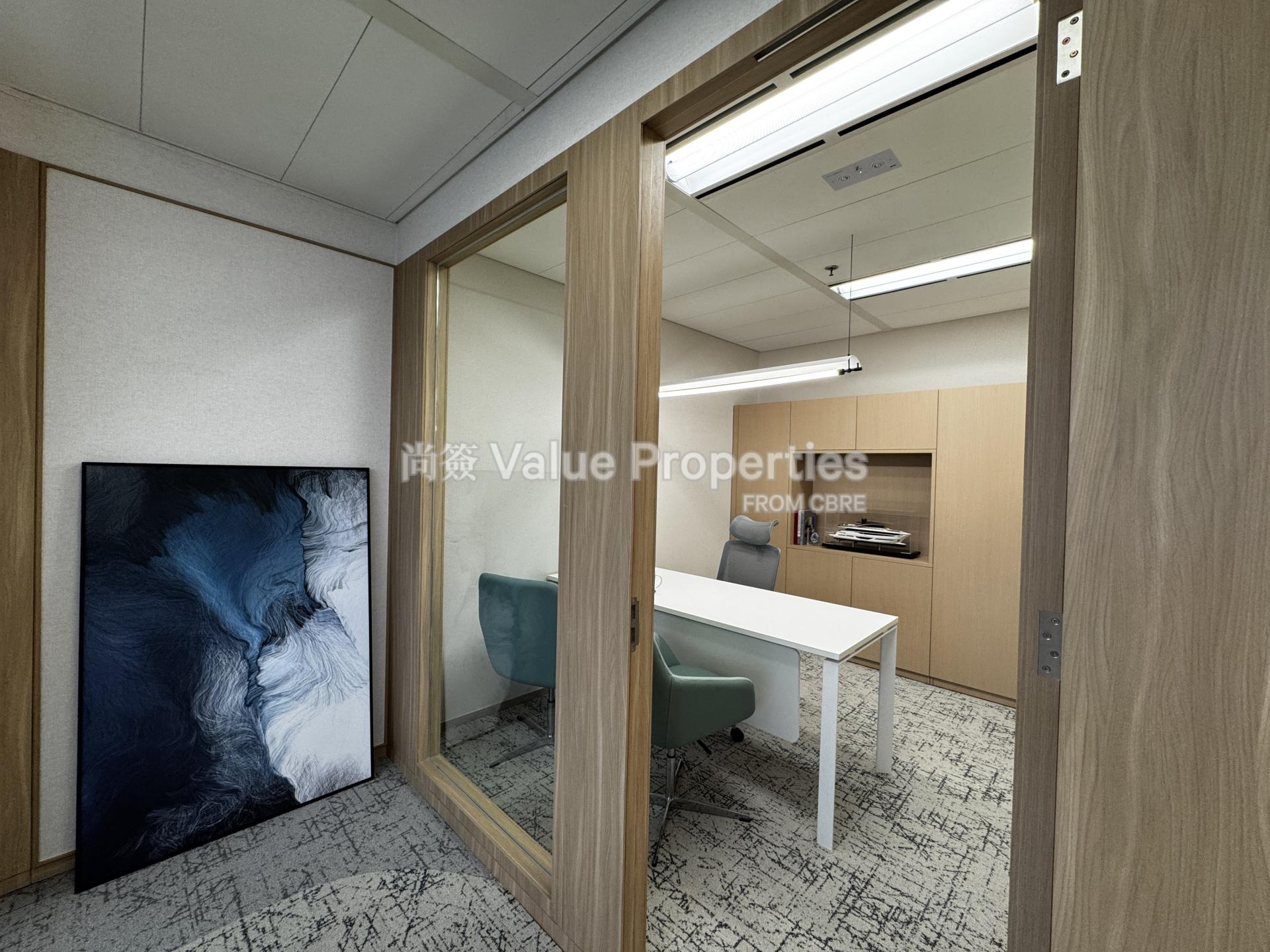 尚簽 Value Properties-property-citic-tower-6775-IMG_3457-watermark.jpg