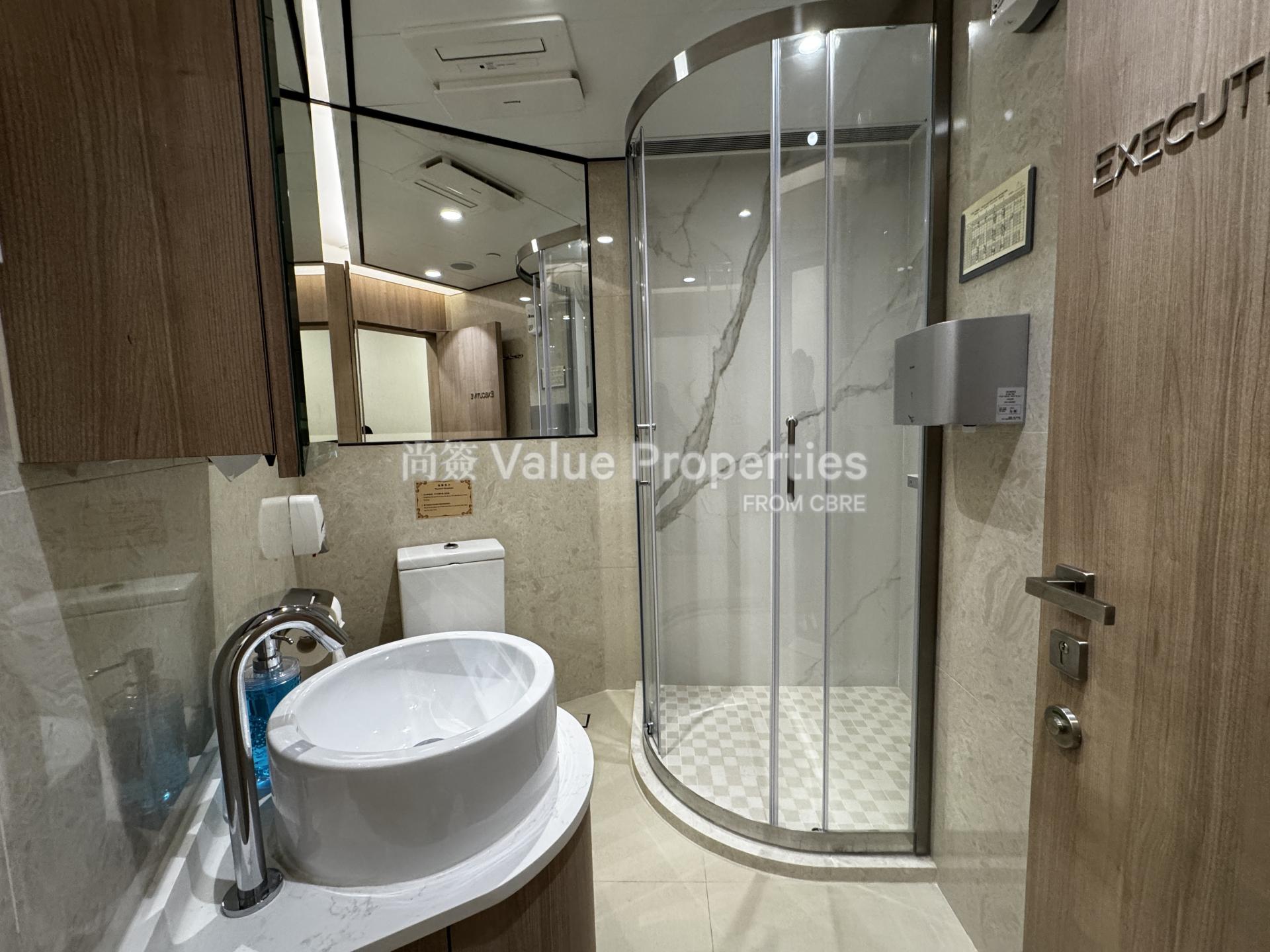 尚簽 Value Properties-property-citic-tower-6777-IMG_3460-watermark.jpg