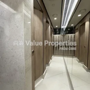 尚簽 Value Properties-buildings-citic-tower-IMG_3461-thumbnail-webp.webp