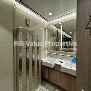 尚簽 Value Properties-buildings-citic-tower-IMG_3462-thumbnail-webp.webp