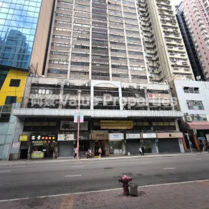 尚簽 Value Properties-buildings-java-commercial-centre-1-Java-Commercial-Centre-Look-thumbnail-webp.webp