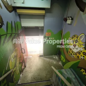 尚簽 Value Properties-properties-java-commercial-centre-1-6811-1747367671273-thumbnail-webp.webp