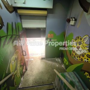 尚簽 Value Properties-properties-java-commercial-centre-1-6811-1747367671273-thumbnail.jpg