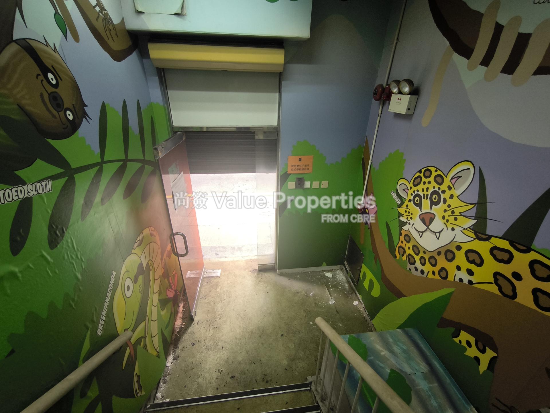 尚簽 Value Properties-property-java-commercial-centre-1-6811-1747367671273-watermark.jpg