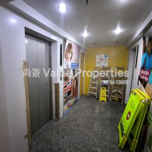 尚簽 Value Properties-properties-java-commercial-centre-1-6811-1747367671294-thumbnail.jpg