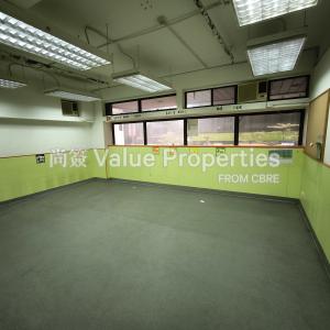 尚簽 Value Properties-properties-java-commercial-centre-1-6811-1747367671375-thumbnail.jpg