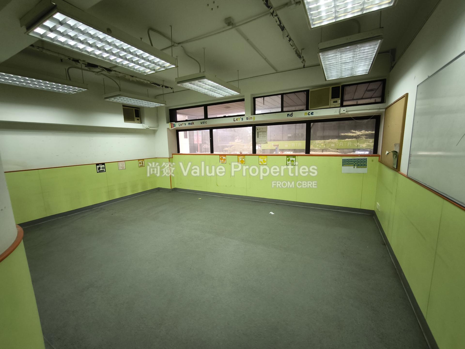 尚簽 Value Properties-property-java-commercial-centre-1-6811-1747367671375-watermark.jpg