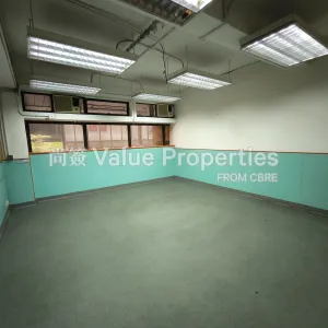 尚簽 Value Properties-properties-java-commercial-centre-1-6811-1747367671362-thumbnail-webp.webp