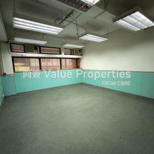 尚簽 Value Properties-properties-java-commercial-centre-1-6811-1747367671362-thumbnail.jpg