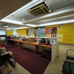 尚簽 Value Properties-properties-java-commercial-centre-1-6811-1747367671359-thumbnail.jpg