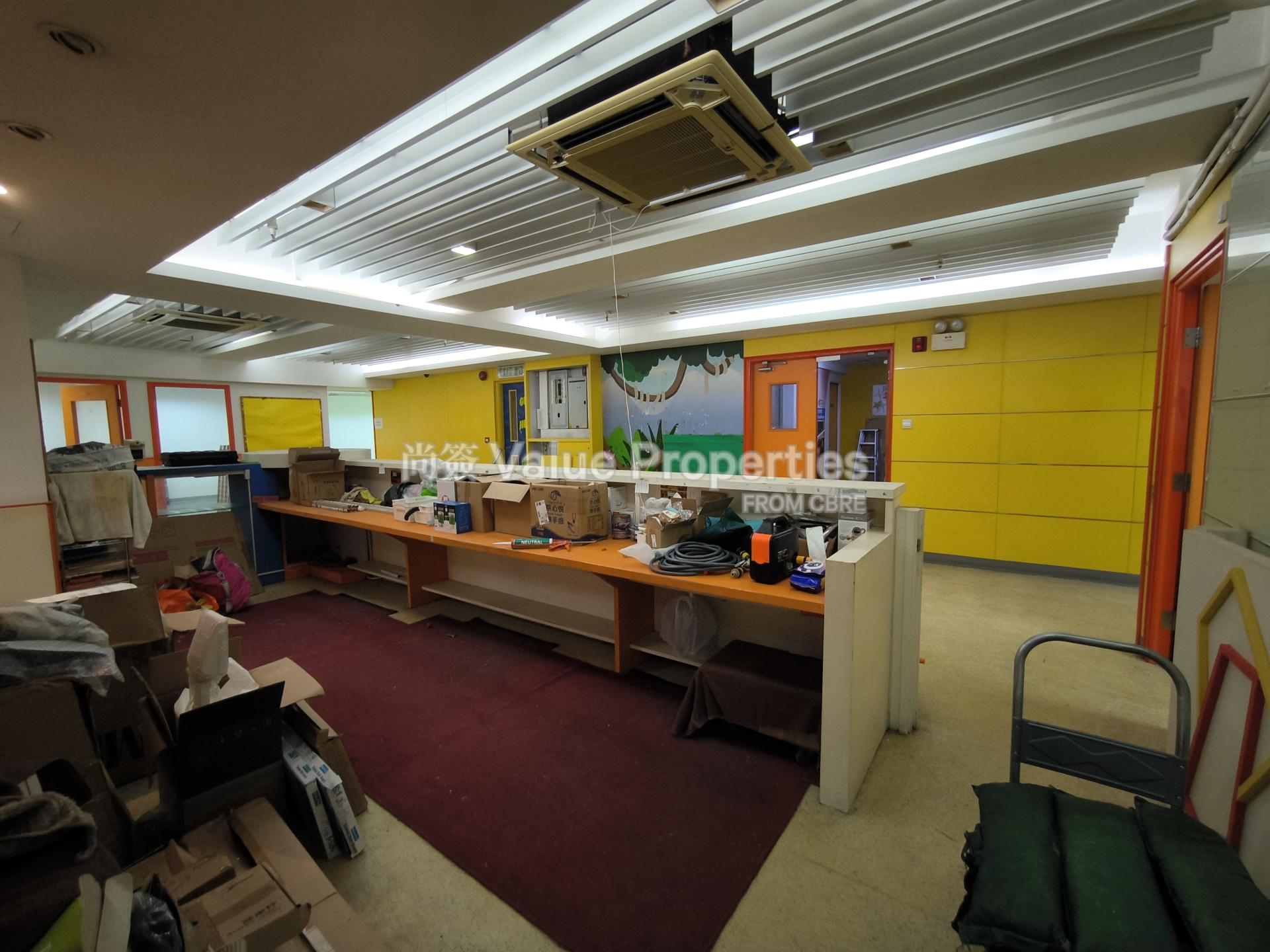 尚簽 Value Properties-property-java-commercial-centre-1-6811-1747367671359-watermark.jpg