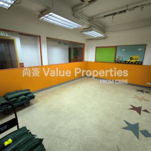 尚簽 Value Properties-properties-java-commercial-centre-1-6811-1747367671365-thumbnail.jpg